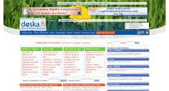 Desktop Screenshot of doska.fi
